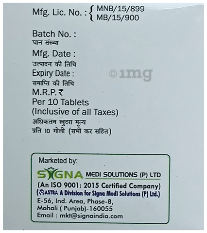 Sku Image