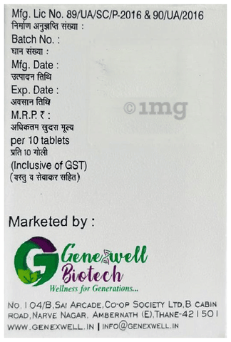 Sku Image