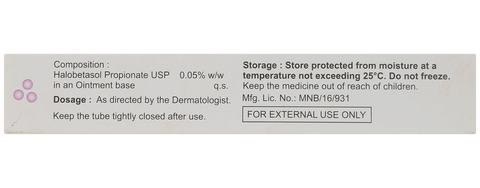 Habiccor Ointment image Habiccor Ointment image