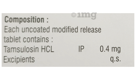 Prostoma 0.4 Tablet MR image Prostoma 0.4 Tablet MR image