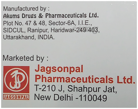 Fibristone 25 Tablet image