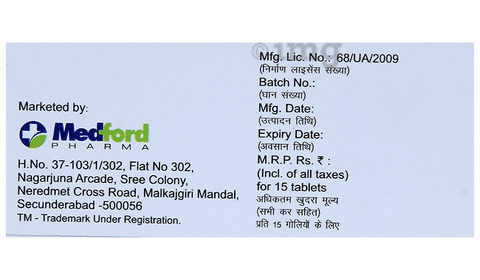 Rabford Tablet image