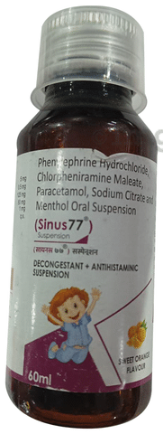 Sinus 77 Oral Suspension Sweet Orange