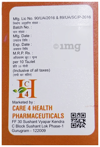 Cetaflex-SP Tablet image Cetaflex-SP Tablet image