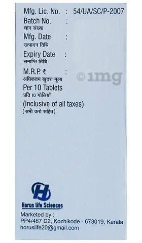 Fetogift SR 200 Tablet image