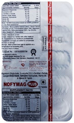 Nofymag Plus Tablet image