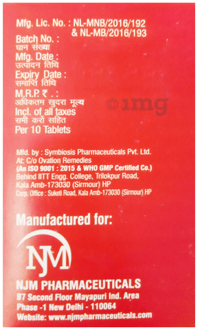 HB-Full Tablet image