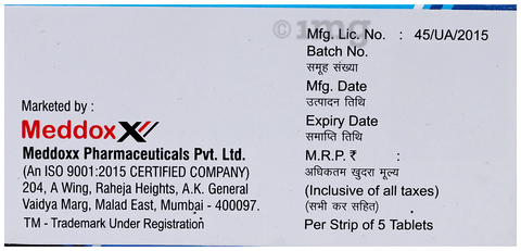 Letroshine 5 Tablet image Letroshine 5 Tablet image