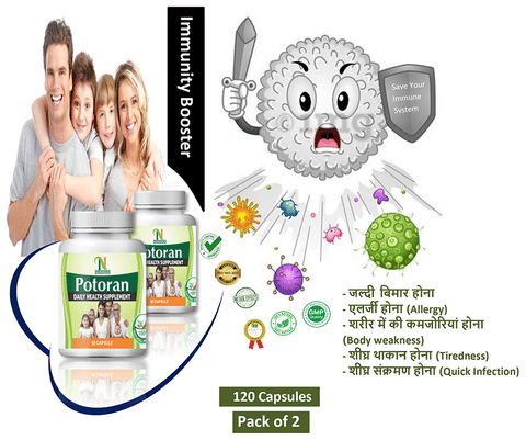 Numinous Potoran Capsule (60 Each) image