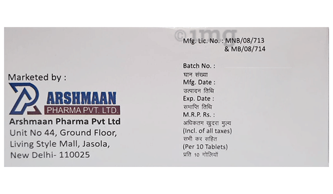 Cefdaxim 200 Tablet DT image