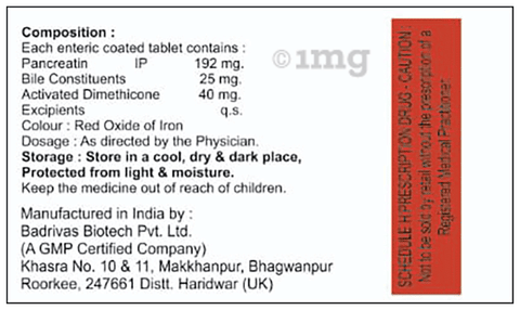 Pankroase Tablet image Pankroase Tablet image