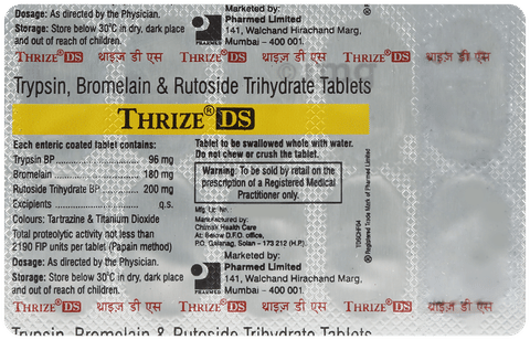 Thrize DS Tablet image Thrize DS Tablet image