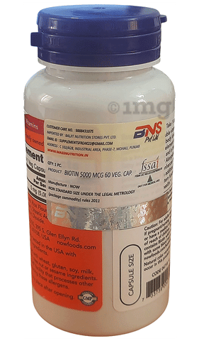 Sku Image