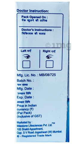 Sku Image