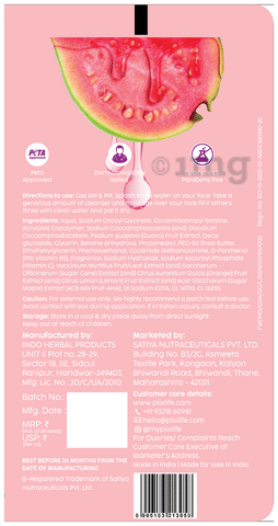 Sku Image