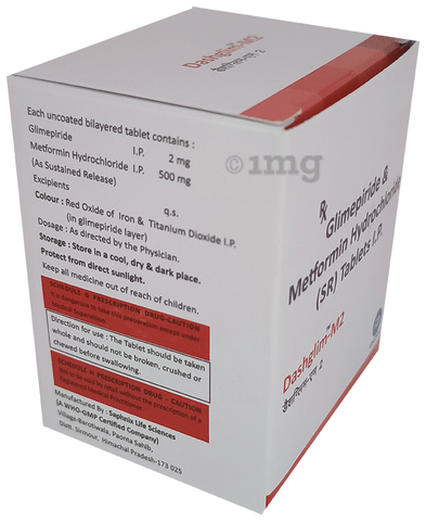 Dashglim-M2 Tablet SR image