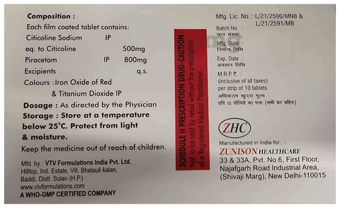 Acticolin P Tablet image Acticolin P Tablet image