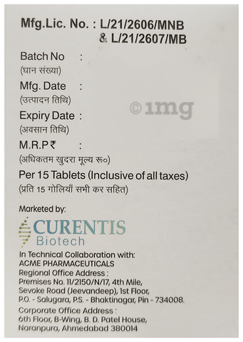 Uricatten 40 Tablet image Uricatten 40 Tablet image