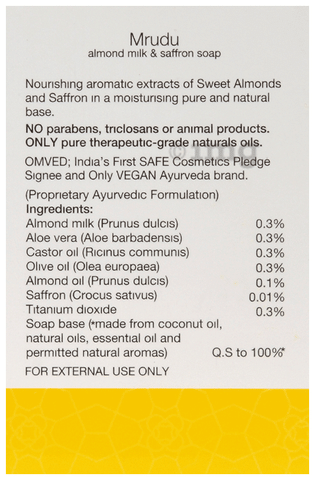 Omved baby clearance soap price