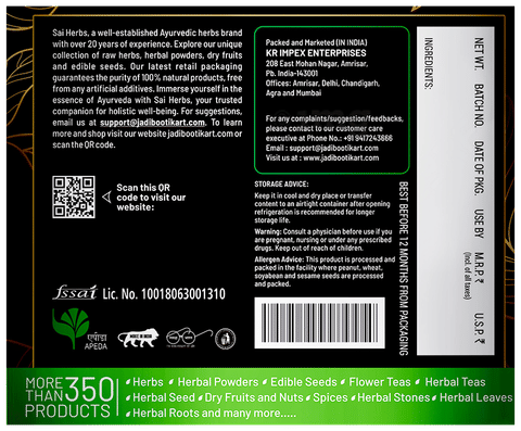 Sku Image