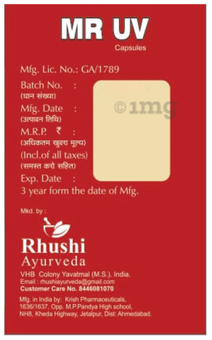 Sku Image