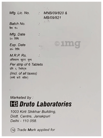 Dutaclav 625 Tablet image