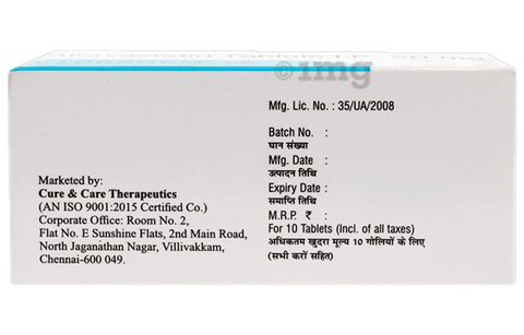 Stornorm 20 Tablet image