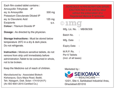 Pabomet 625 Tablet image Pabomet 625 Tablet image
