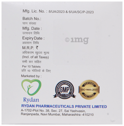 Sku Image