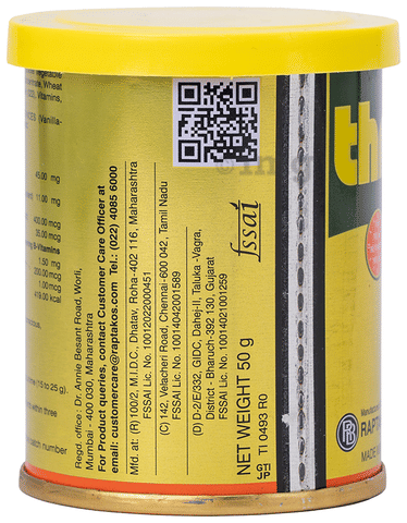 Sku Image
