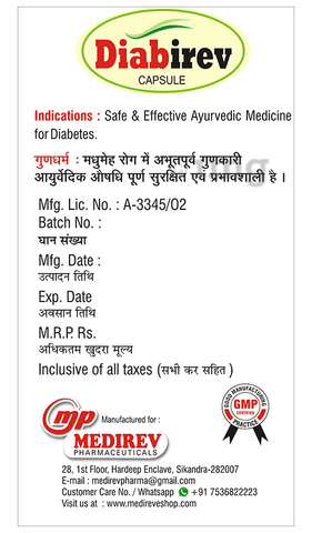 Mittal Pharmaceutical Diabirev Capsule 3