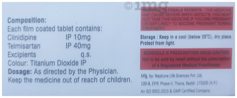 टेलब्रिस-एलएन टैबलेट image