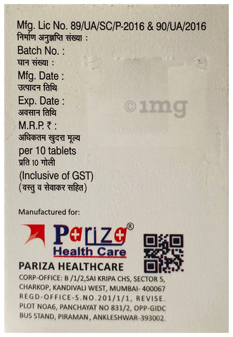 Tatglipt 20 Tablet image