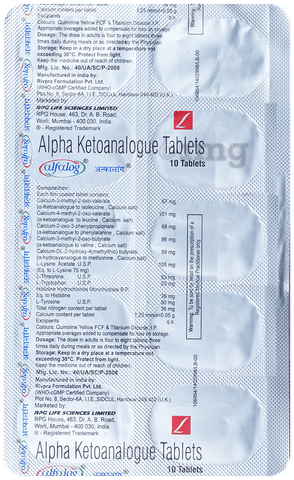 Alfalog Tablet image Alfalog Tablet image