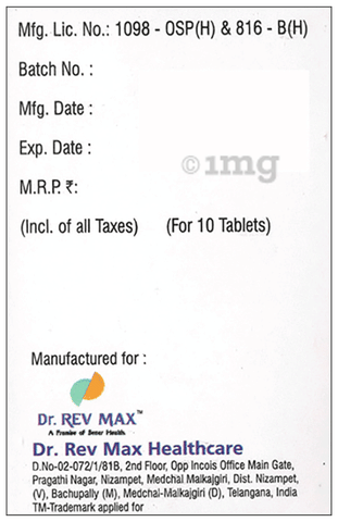 Revogliform 2/0.3 Tablet SR image