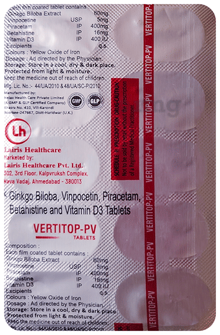 Vertitop-PV Tablet image Vertitop-PV Tablet image
