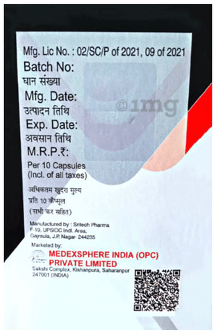 Medexsphere DSR Capsule image