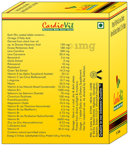 Sku Image
