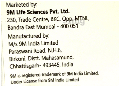 Sku Image