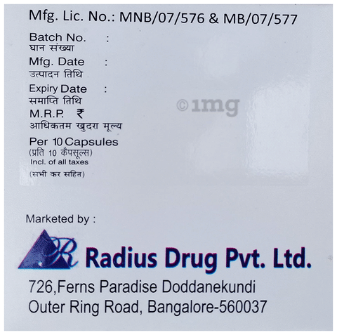 Bronchorad Capsule image Bronchorad Capsule image