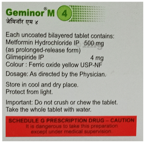 Geminor M 4 Tablet PR image Geminor M 4 Tablet PR image