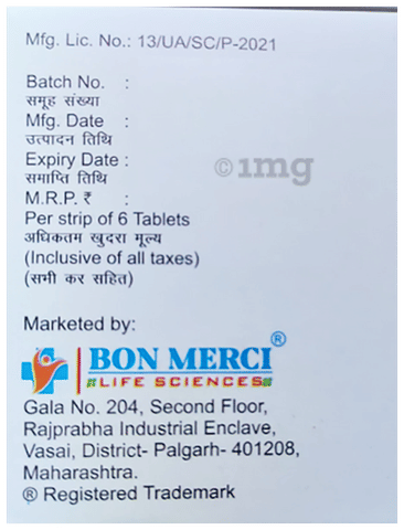 Frozipenem 200 Tablet image