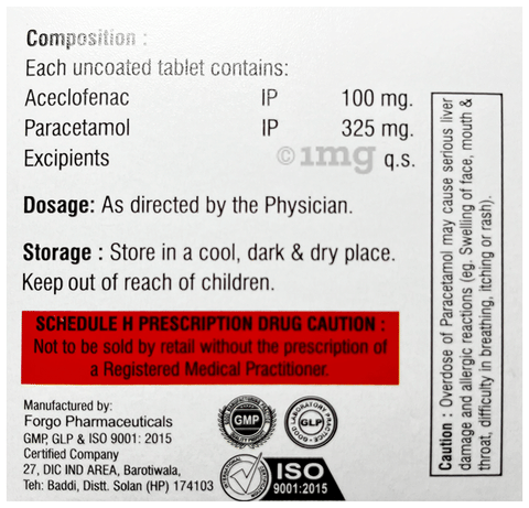 Acepar Tablet image