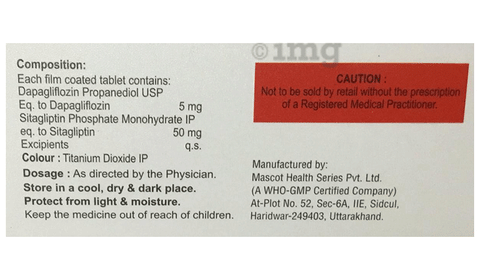 Gluside-S 5/50 Tablet image Gluside-S 5/50 Tablet image