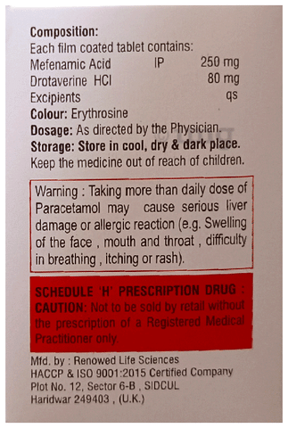 Dronamic Tablet image