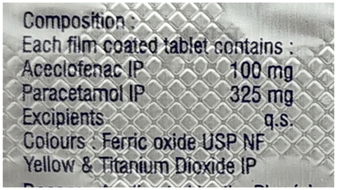 Sku Image