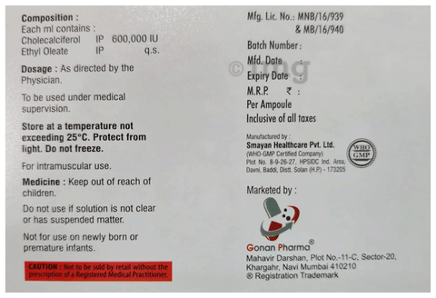 GD 60 Injection image