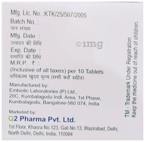 Sku Image