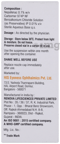 Accunac 0.1% Eye Drop image