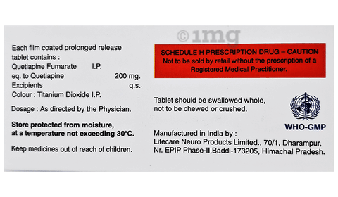 Qutistrom 200 PR Tablet image